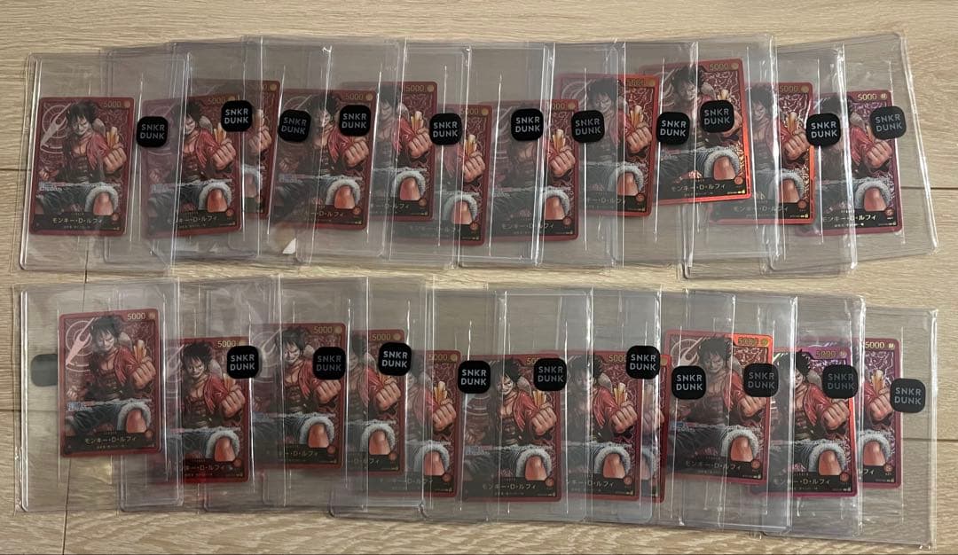 【高騰中！希少プロモ】レカフィグルフィ　金文字　未開封セット　ジャンプ 2026年最新】レカフィグ ルフィ psa10の人気アイテム - メルカリ