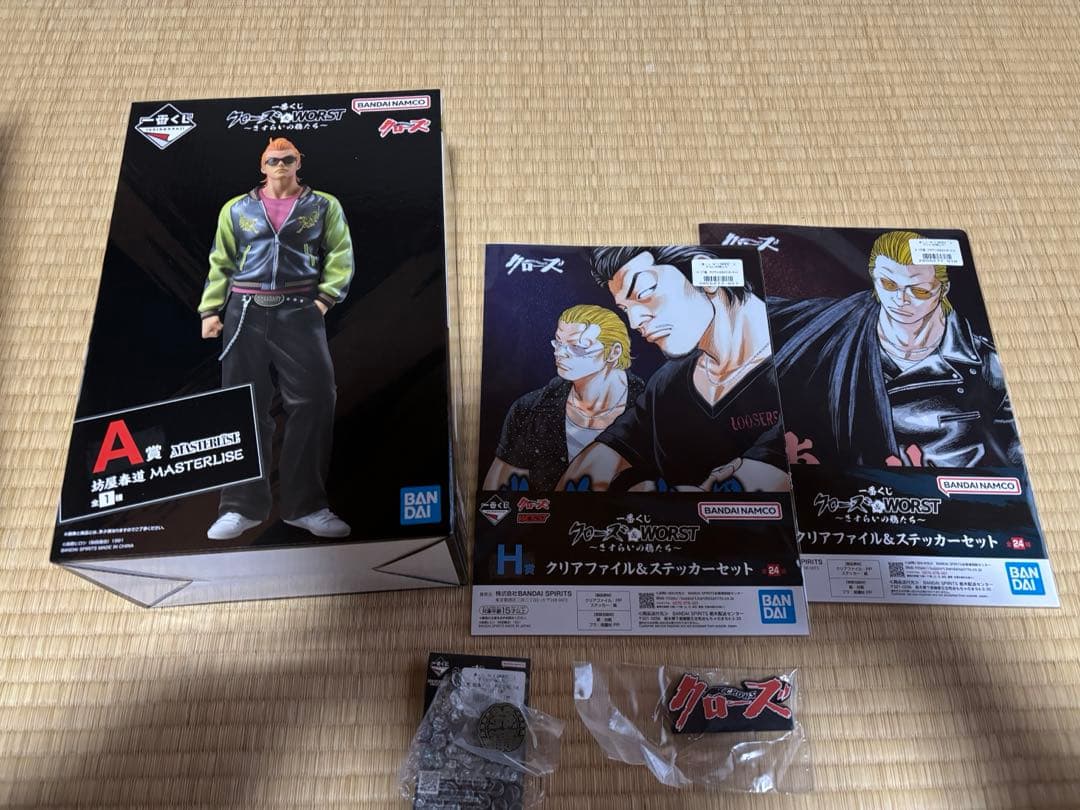 一番くじ クローズ＆WORST A賞 坊屋春道 フィギュア - メルカリ