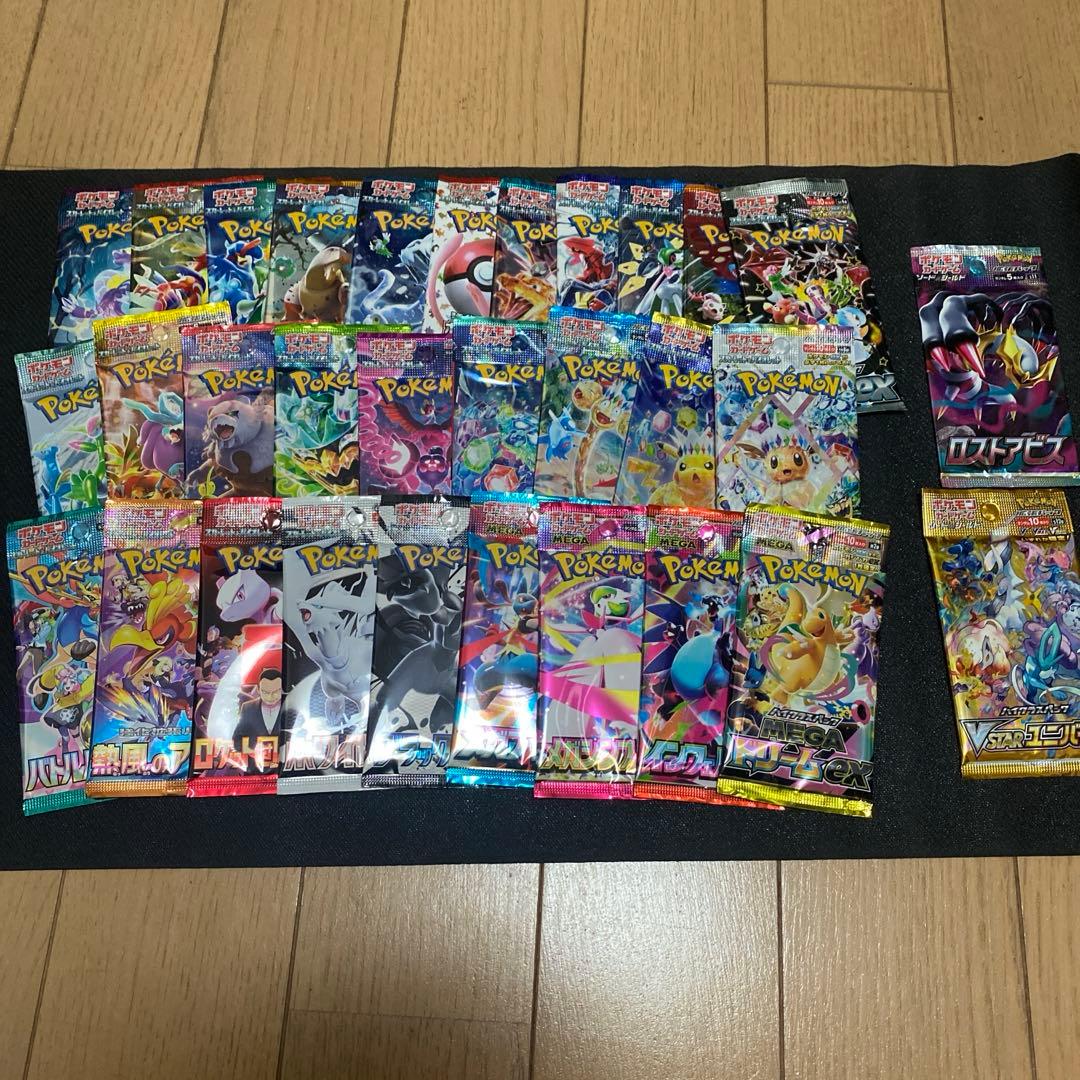 ポケモンカード G～I パック まとめ売り 各1点