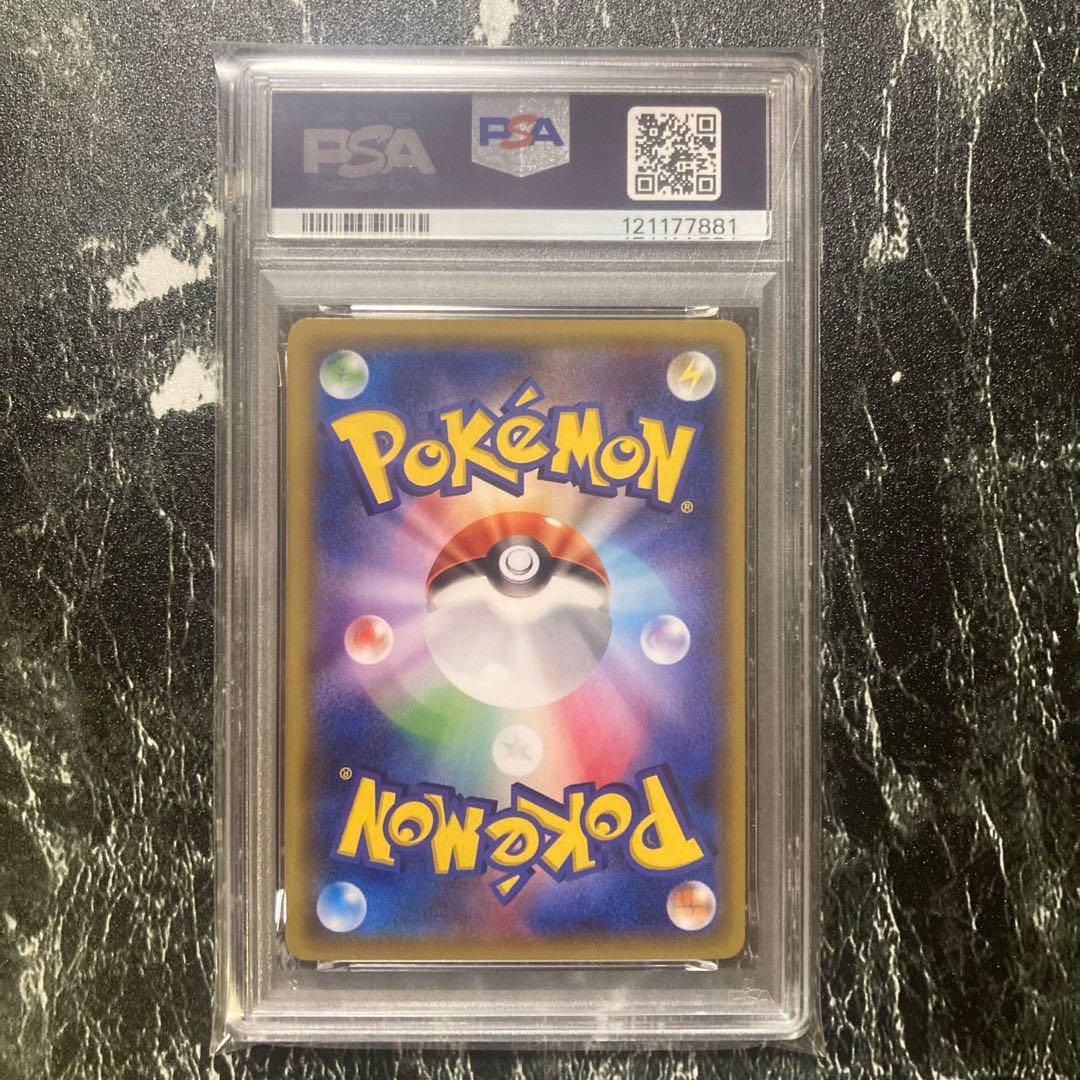 ミュウツー PSA10 バトルフェスタ 2015 202/XY-P