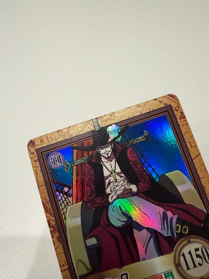 ミホーク 一刀両断 C170 ワンピースカードダスハイパーバトル - メルカリ