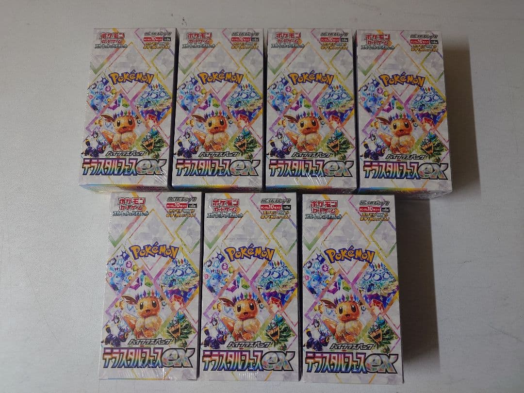 ポケモンカード テラスタルフェスex シュリンク付き 7box 商品説明必読
