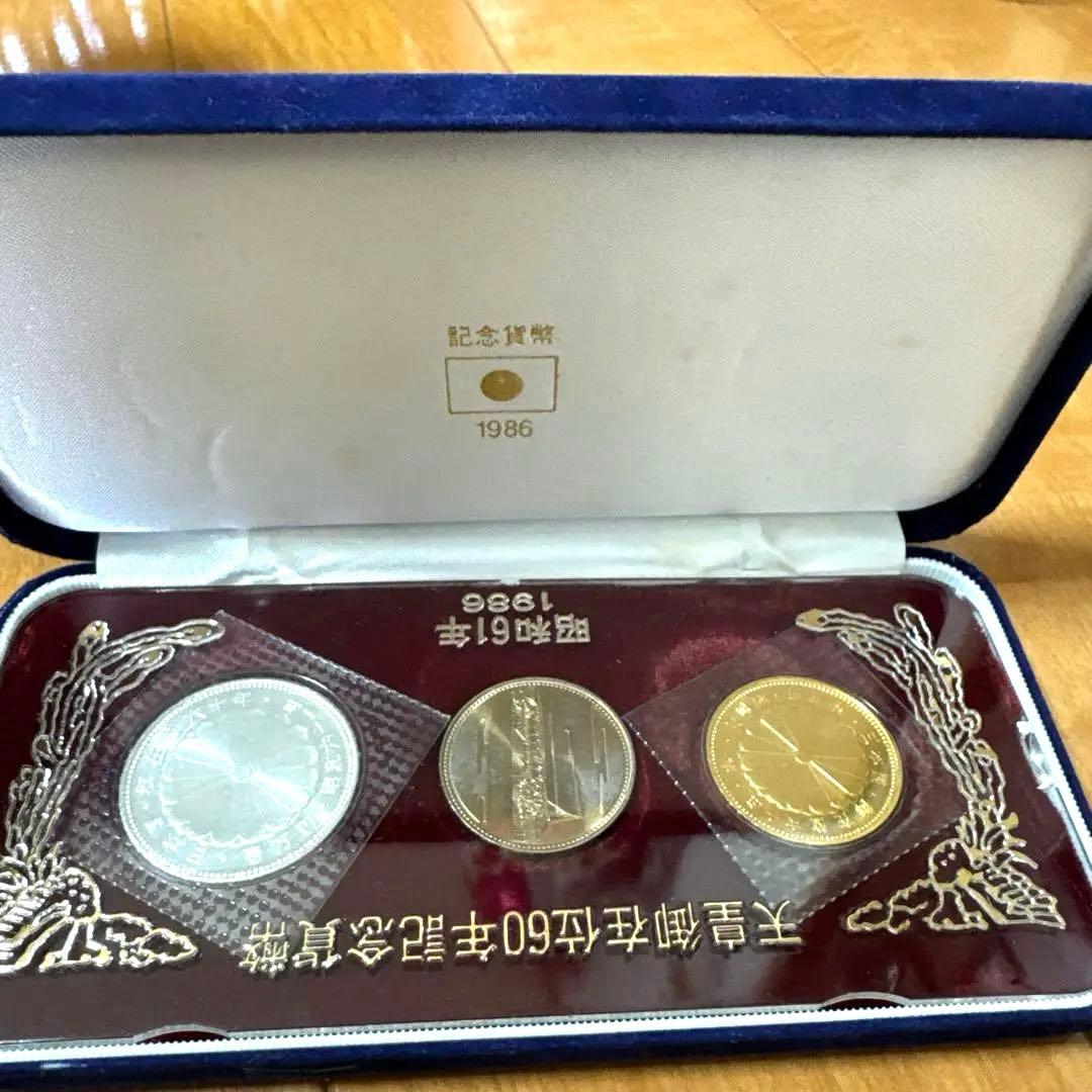 天皇御在位60年記念 セット - メルカリ