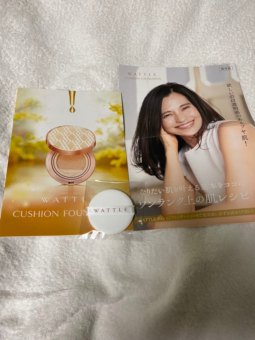 WATTLE クッションファンデーション ナチュラルベージュ マット - メルカリ