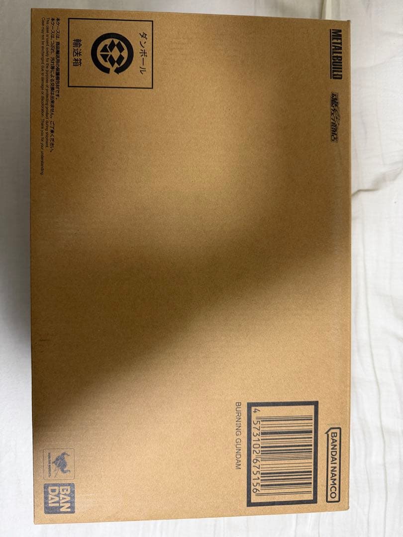 L BUILD ゴッドガンダムとゴッドガンダム弐式(セカンド)2次出荷分 抽選販売】METAL BUILD ゴッドガンダム＆ゴッドガンダム弐（セカンド