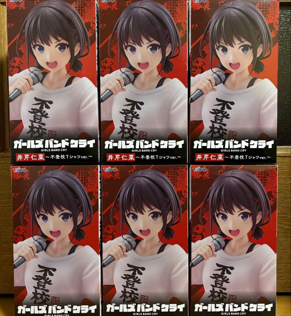 ガールズ バンド クライ 井芹仁菜 不登校Tシャツver. 6体セット 井芹仁菜の「不登校」 ドライTシャツ [ガールズバンドクライ] | 二次元