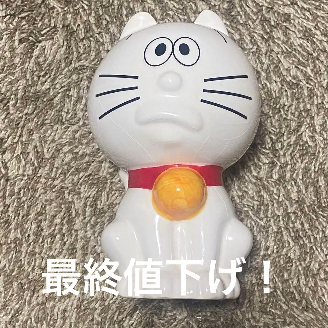 サザエさん タマ 貯金箱 陶器 長谷川町子美術館 - メルカリ