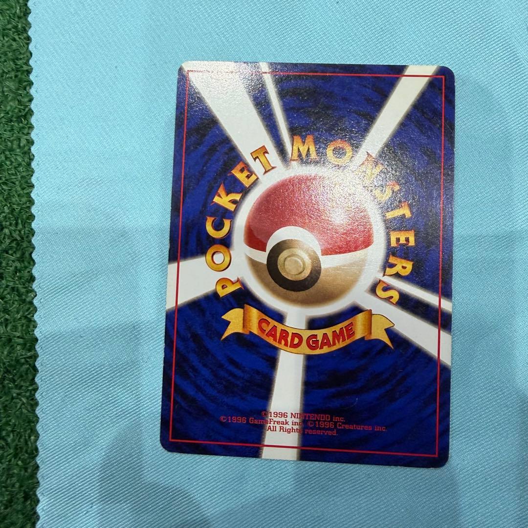 早い者勝ち！ポケモンカード 旧裏 ミュウツー キラ 十字ホロ 大玉ホロ