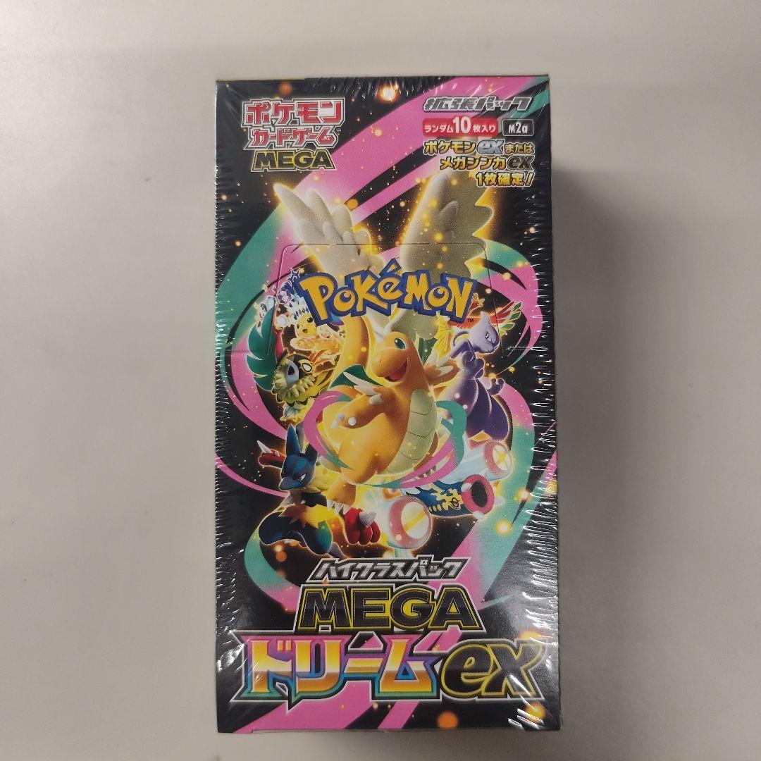 ポケモンカードゲーム　 MEGAドリームex シュリンク付 未開封 1BOX