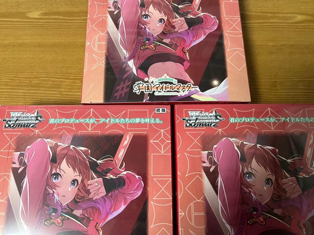 ヴァイスシュヴァルツ　学園アイドルマスター　未開封box シュリンク付　3box