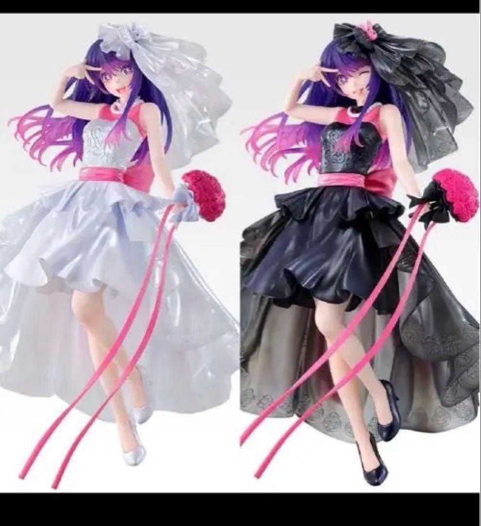 一番くじ 推しの子 ～夢の花束～・A賞 アイ フィギュア ラストワン 2点セット