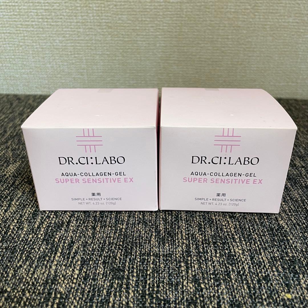 【新品2箱】ドクターシーラボアクアコラーゲンゲルスーパーセンシティブEX120g ドクターシーラボ] 薬用アクアコラーゲンゲル スーパーセンシティブEX
