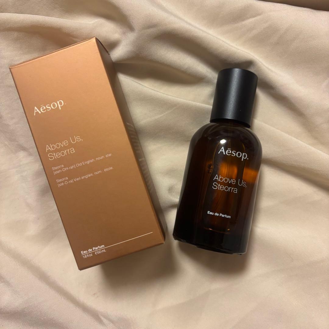 イソップ アバヴ アス ステオーラ オードパルファム 50ml - メルカリ