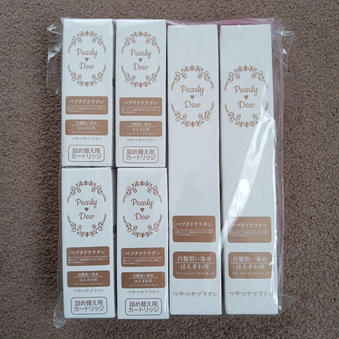 Pearly Dew　白髪狙い染め　トリートメントヘアマニキュア　生え際美人