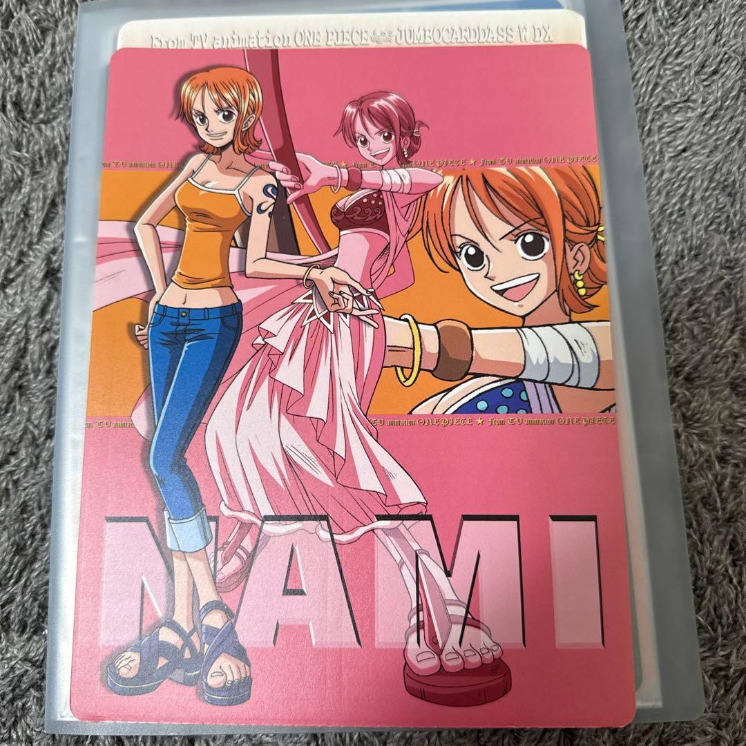 ワンピースカード　ジャンボカード　シール カードダスドットコム 公式サイト | 商品情報 - ワンピースアート