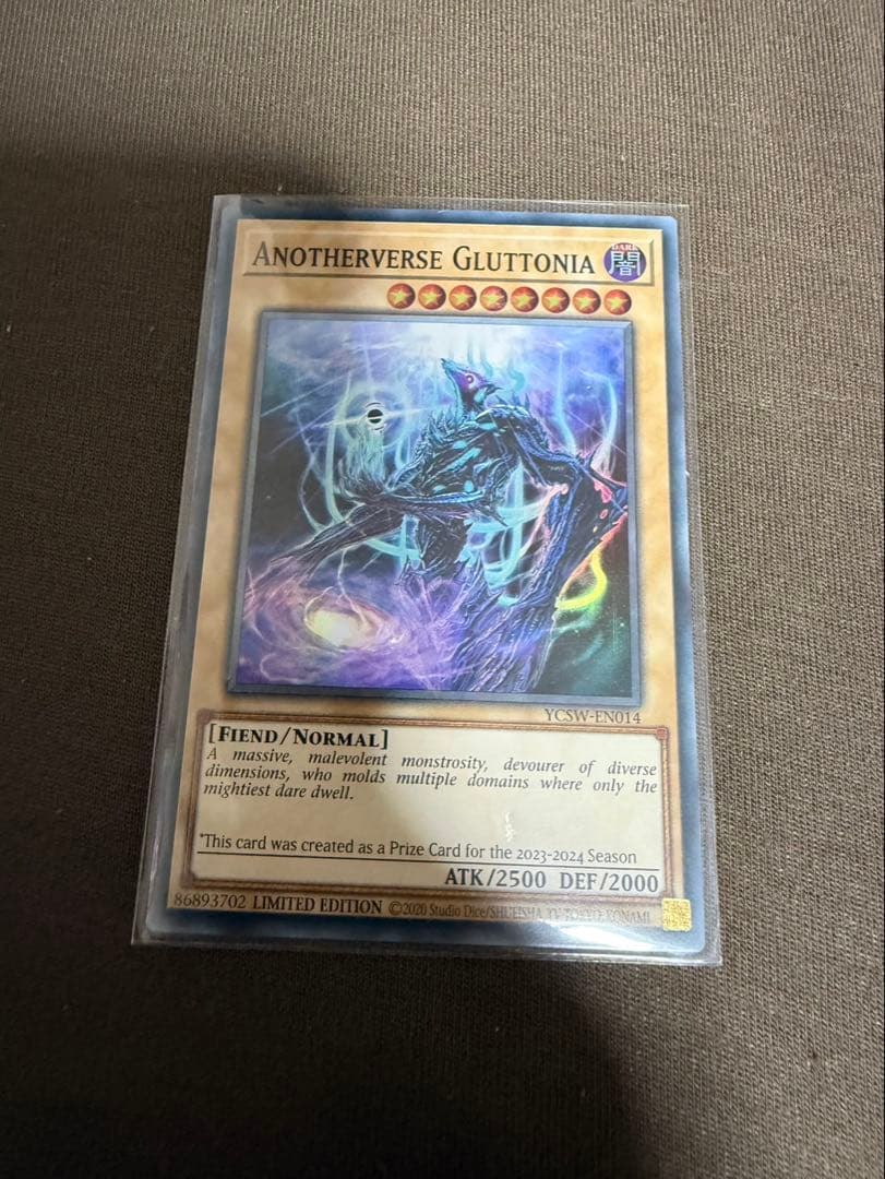 Anotherverse Gluttonia SR 遊戯王　海外版