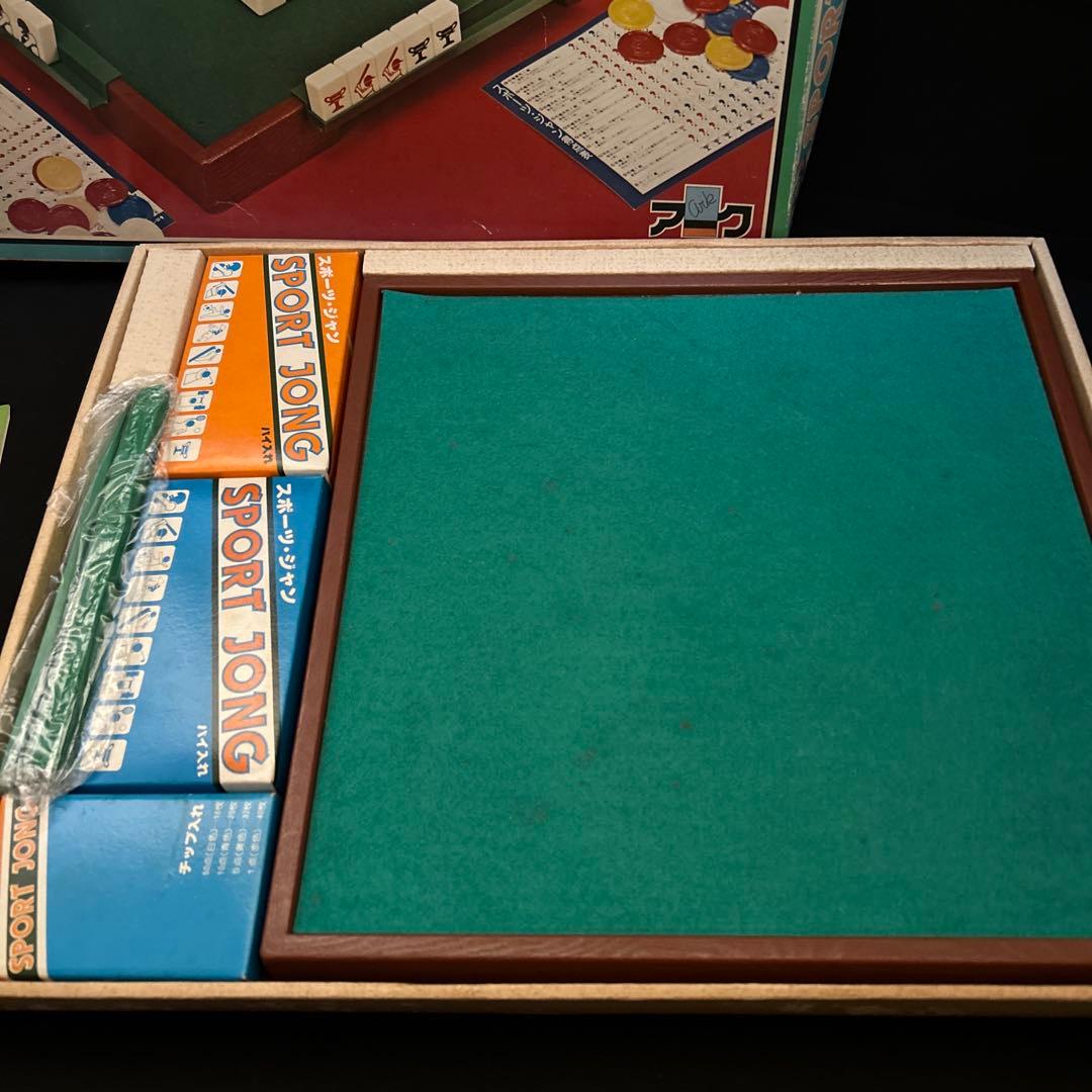 昭和レトロ】スポーツ・ジャン ボードゲームSPORTJONG アーク社 - メルカリ