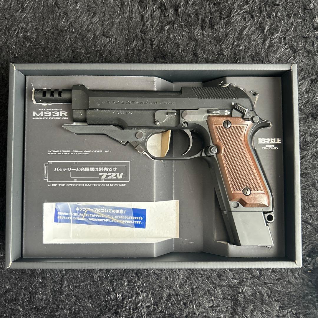 激安ゲーム・おもちゃ・グッズ - M93R 電動ガン フルセミオート 玉