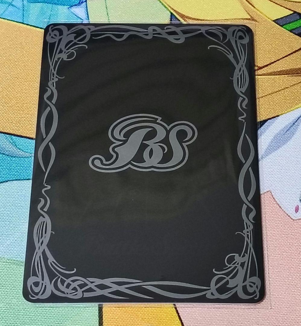 バトスピ [白黒幻奏]トリックスター シークレット 1枚 - メルカリ