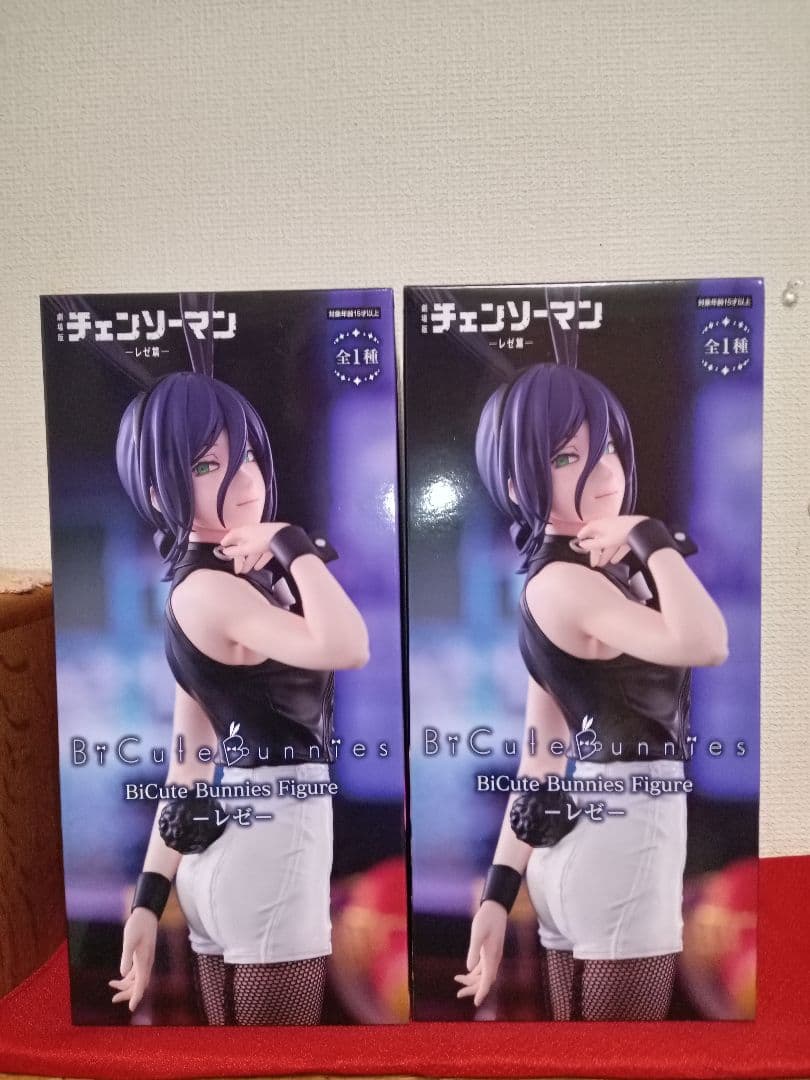 BiCute Bunnies Figure レゼ　フィギュア