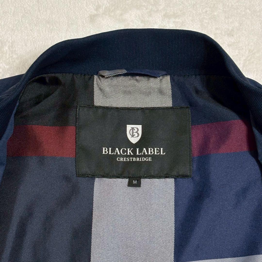 極美品✨ ブラックレーベルクレストブリッジ ブルゾン チェック