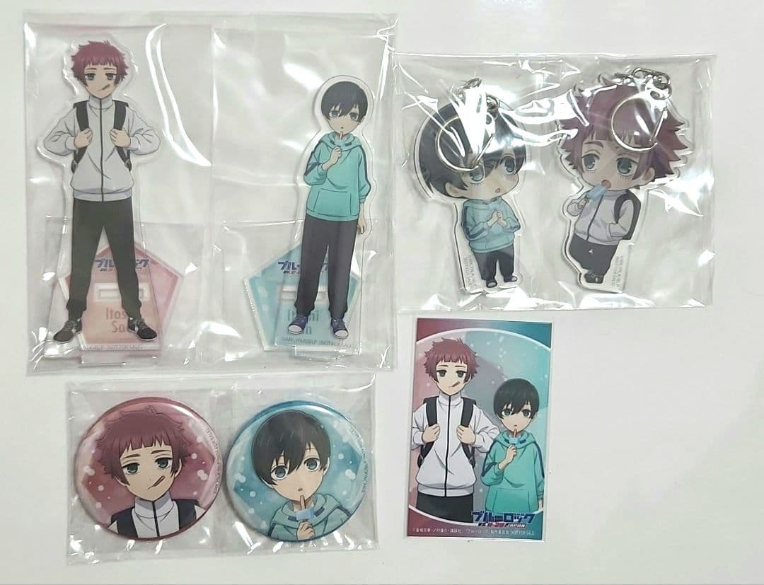 ブルーロック　Blu-ray　アニメイト特典