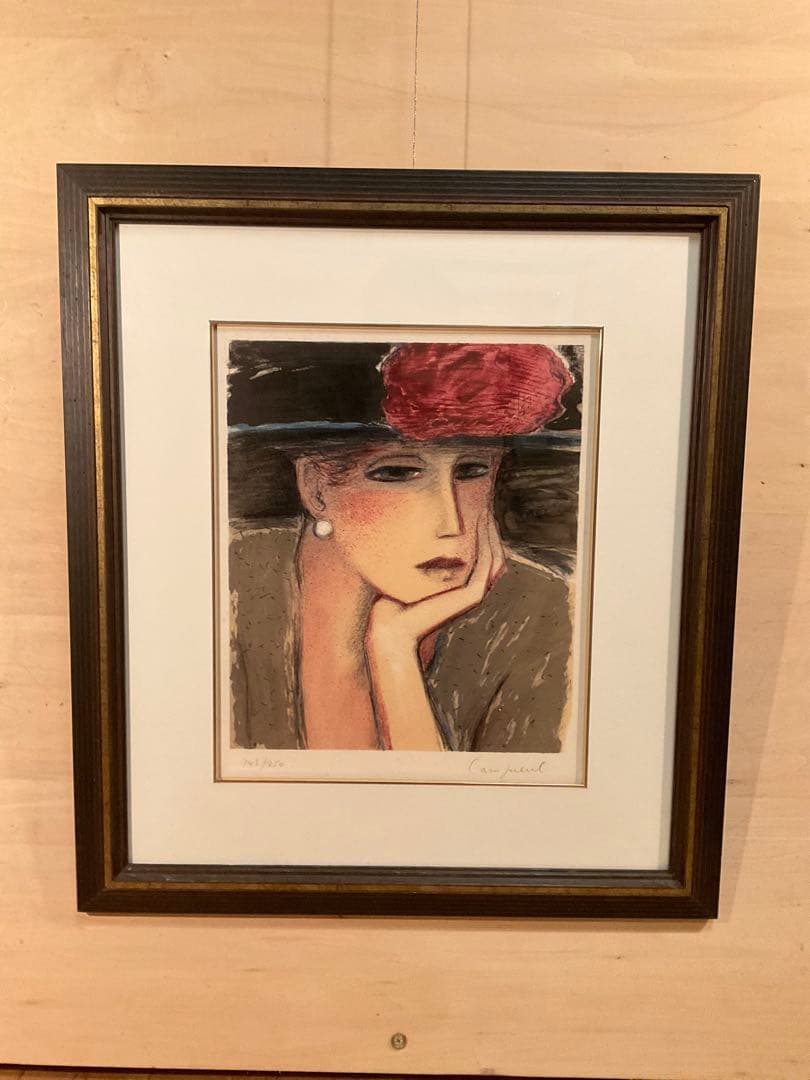 カシニョール　「ポンポンルージュ」　リトグラフ　直筆サイン・エディション有り 1230152820_5c2865845b9ac.jpg