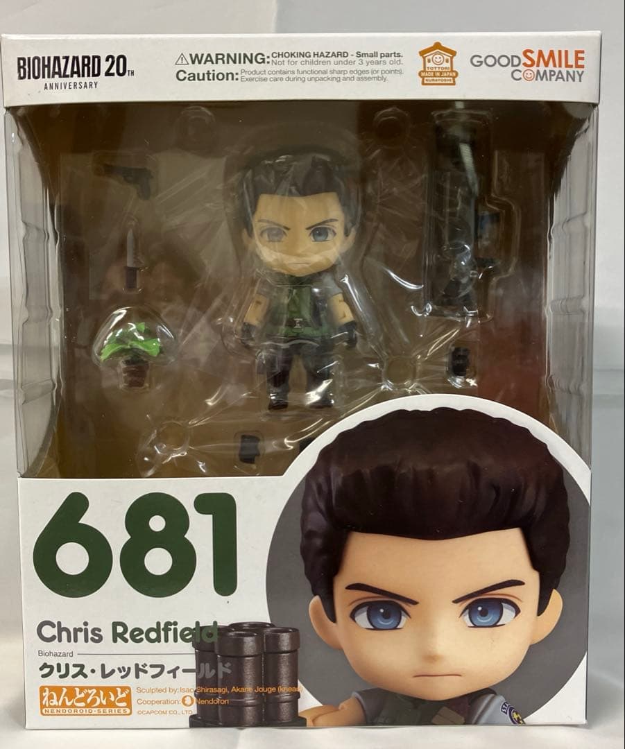 ねんどろいど クリス・レッドフィールド