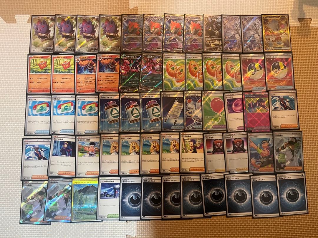 ポケモンカード　レギュ落ちなし　ハイレア　Nのゾロアーク ex 構築済みデッキ ポケカ四天王考案】 Nのゾロアークex 構築済みデッキ ポケモンカード