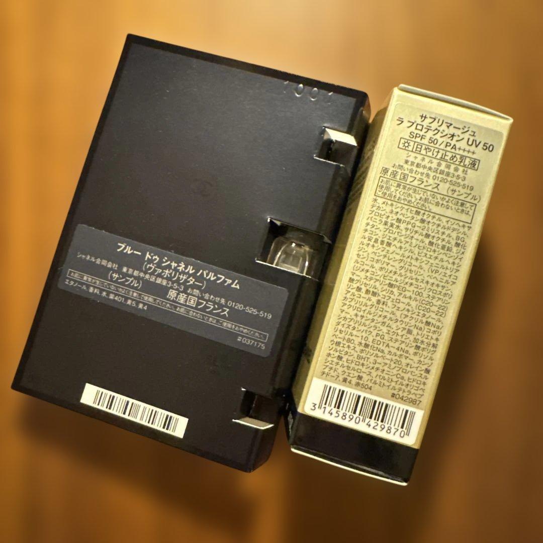 ル ルージュ デュオ ウルトラ トゥニュ 154・112 2本セット - メルカリ