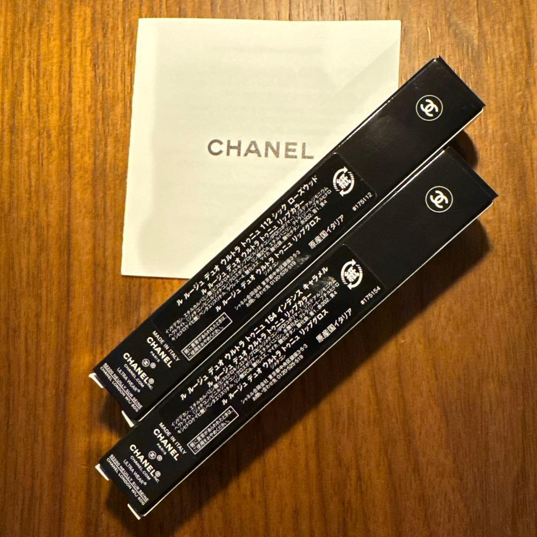 ル ルージュ デュオ ウルトラ トゥニュ 154・112 2本セット - メルカリ