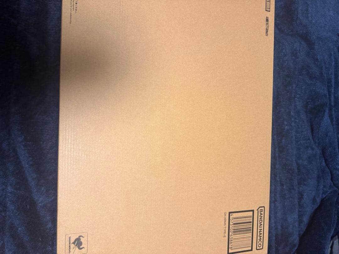 メタルビルド GNアームズ TYPE-E