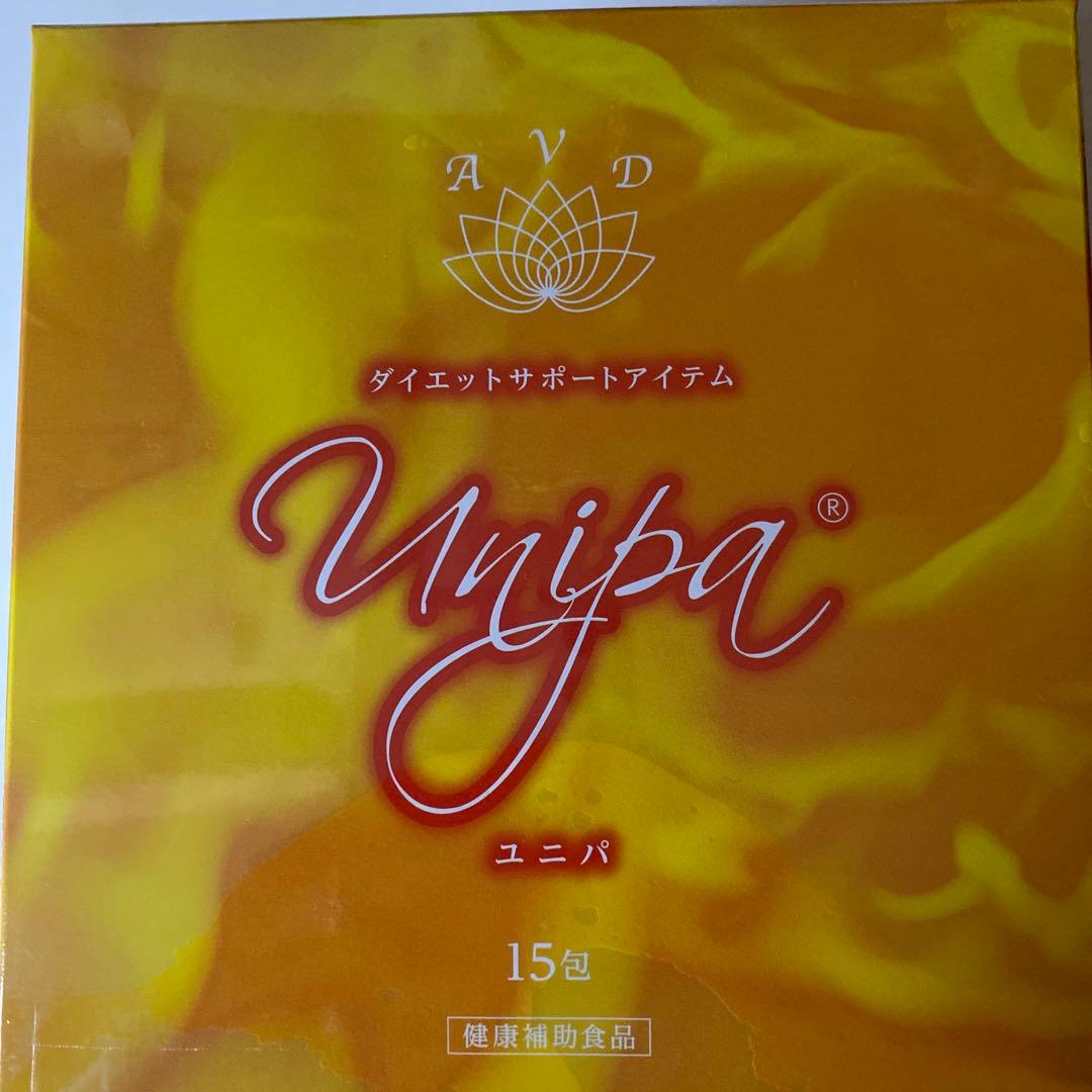 ☆新品未開封☆ユニパ 1箱