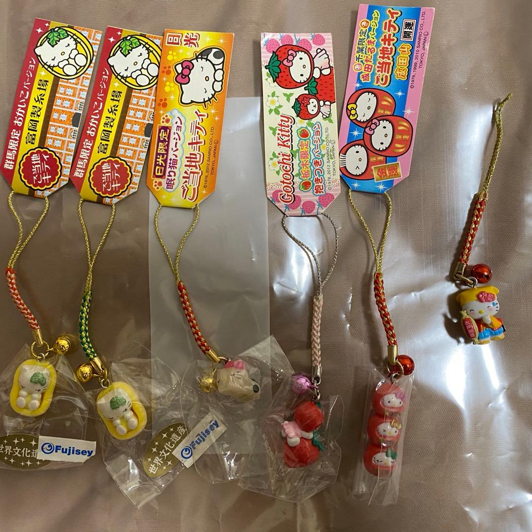 J*N様 ご当地キティ ストラップ 群馬 栃木 千葉 限定