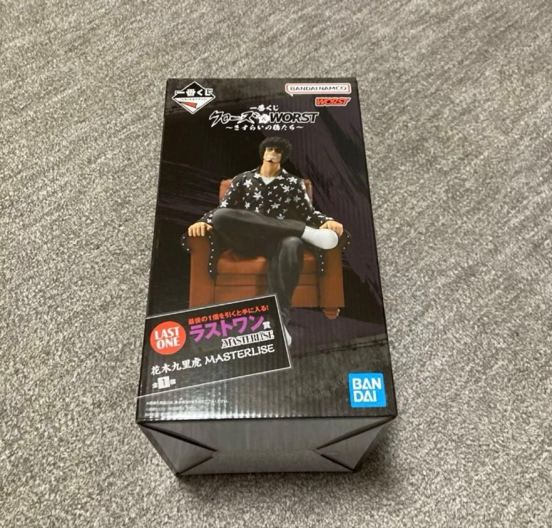 クローズ WORST 一番くじ ラストワン賞 花木九里虎 フィギュア - メルカリ