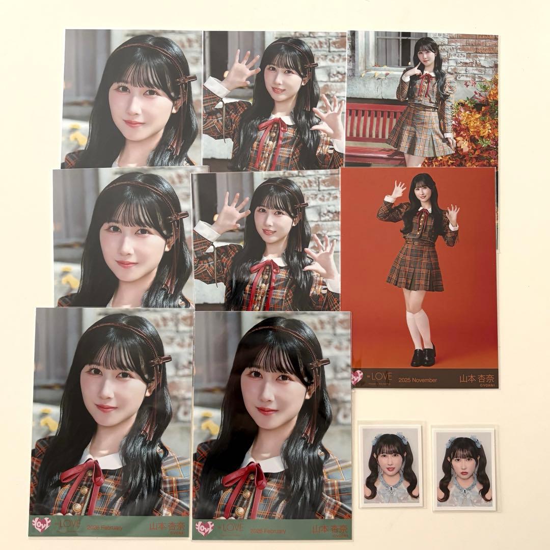 LOVE イコラブ 山本杏奈 生写真 iDフォト まとめ売り - メルカリ