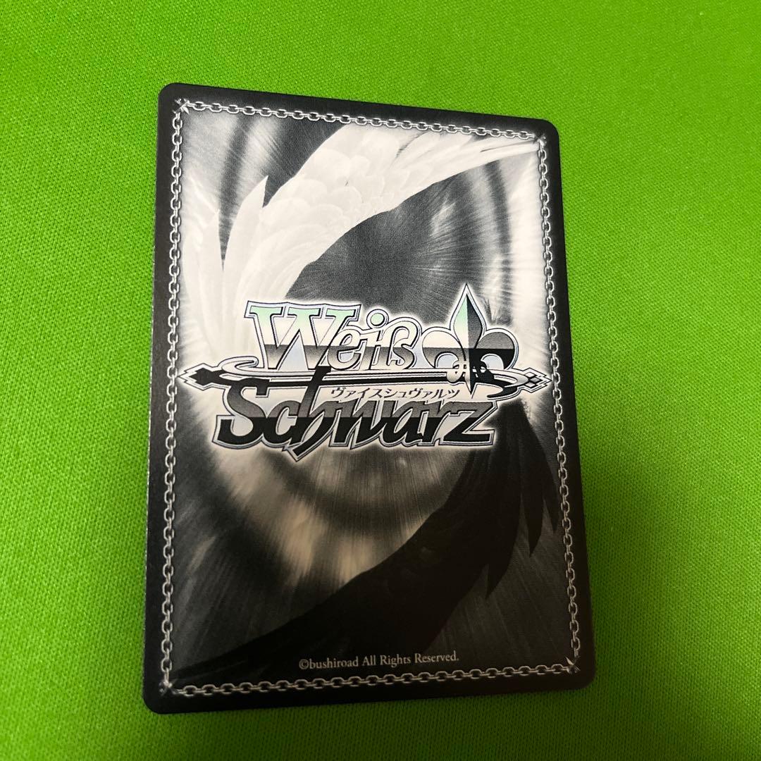 あなたに微笑むマドモアゼル 佐城雪美 SPサイン - メルカリ