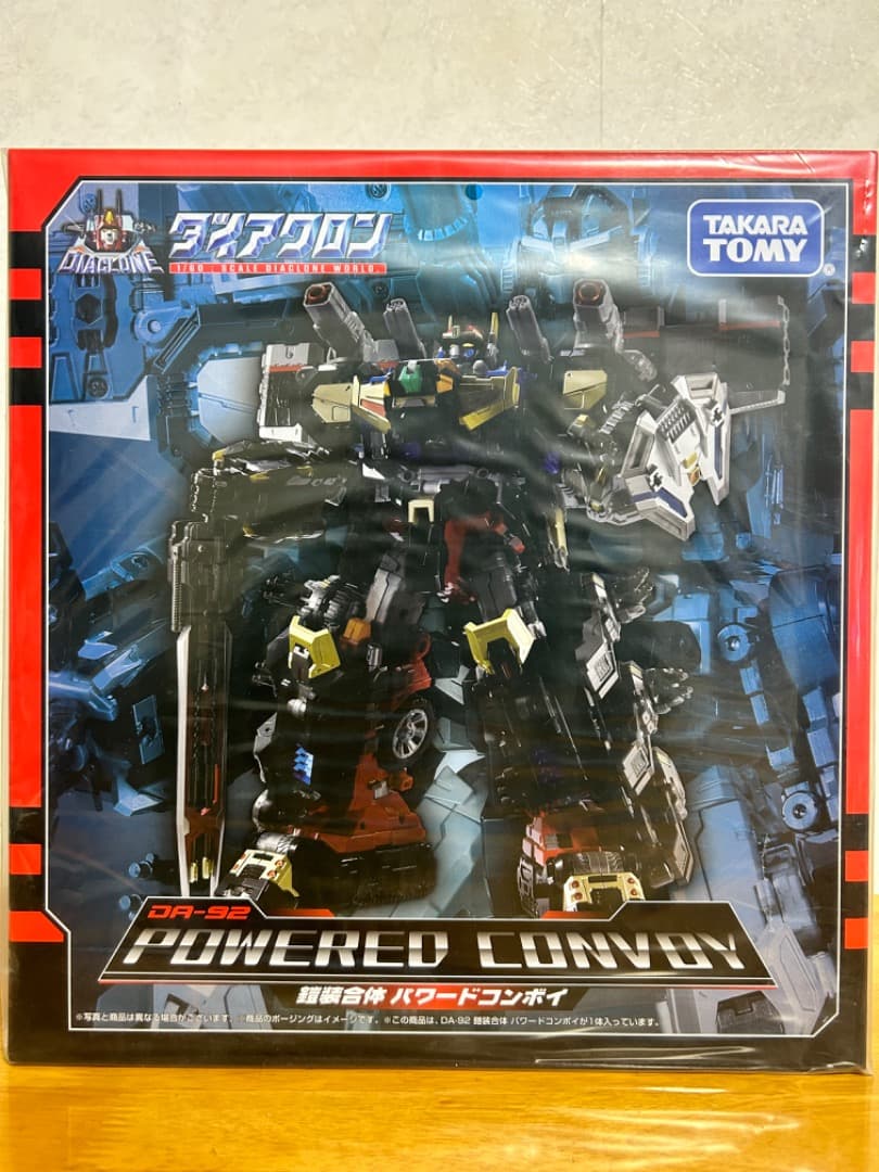 新品未開封 タカラトミー ダイアクロン DA-92 鎧装合体 パワードコンボイ