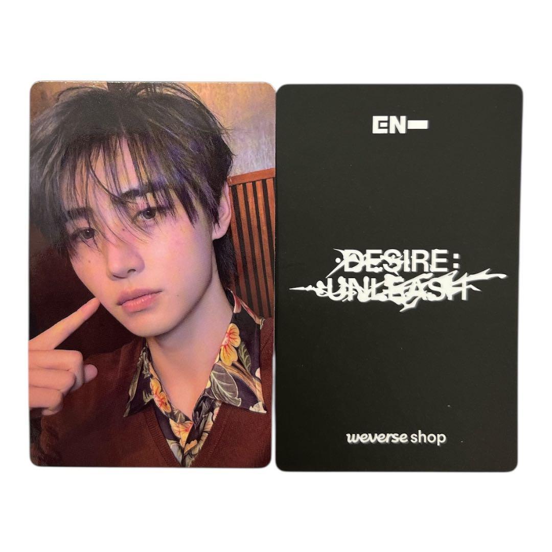 enhypen desire unleash KAKAO トレカ ソンフン - メルカリ