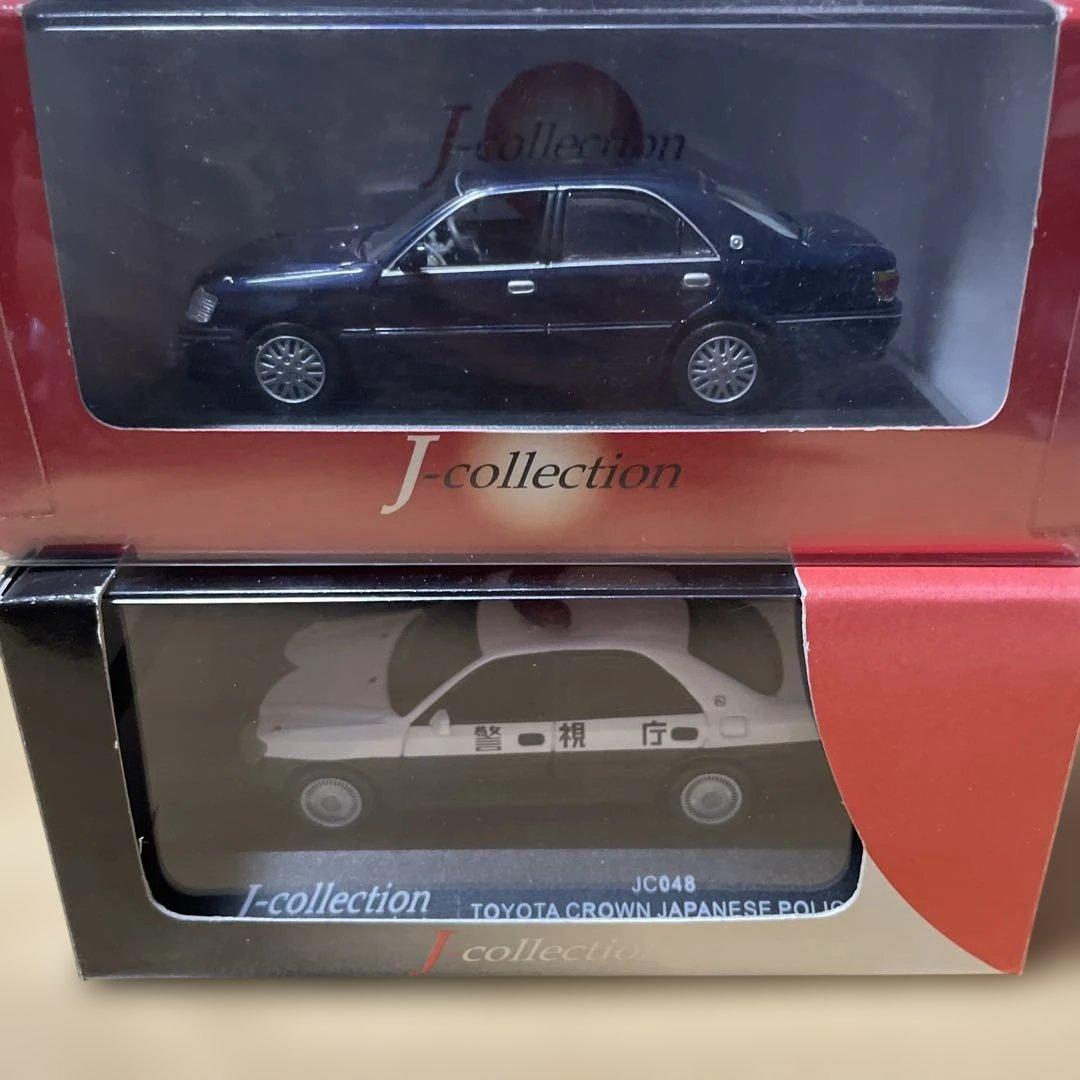 17クラウン　ミニカー