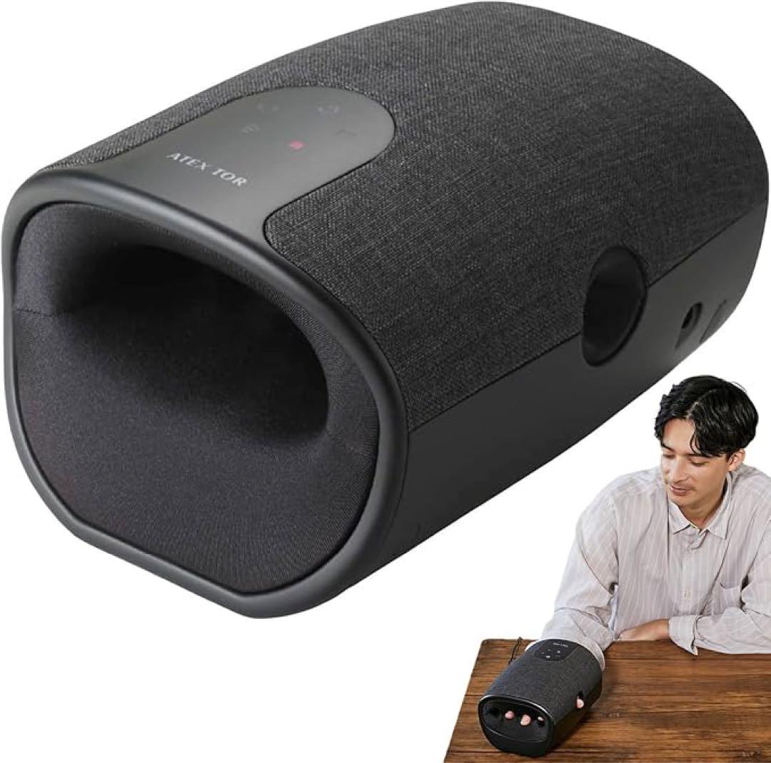 ATEX TOR ハンドマッサージ機 48通りのモード