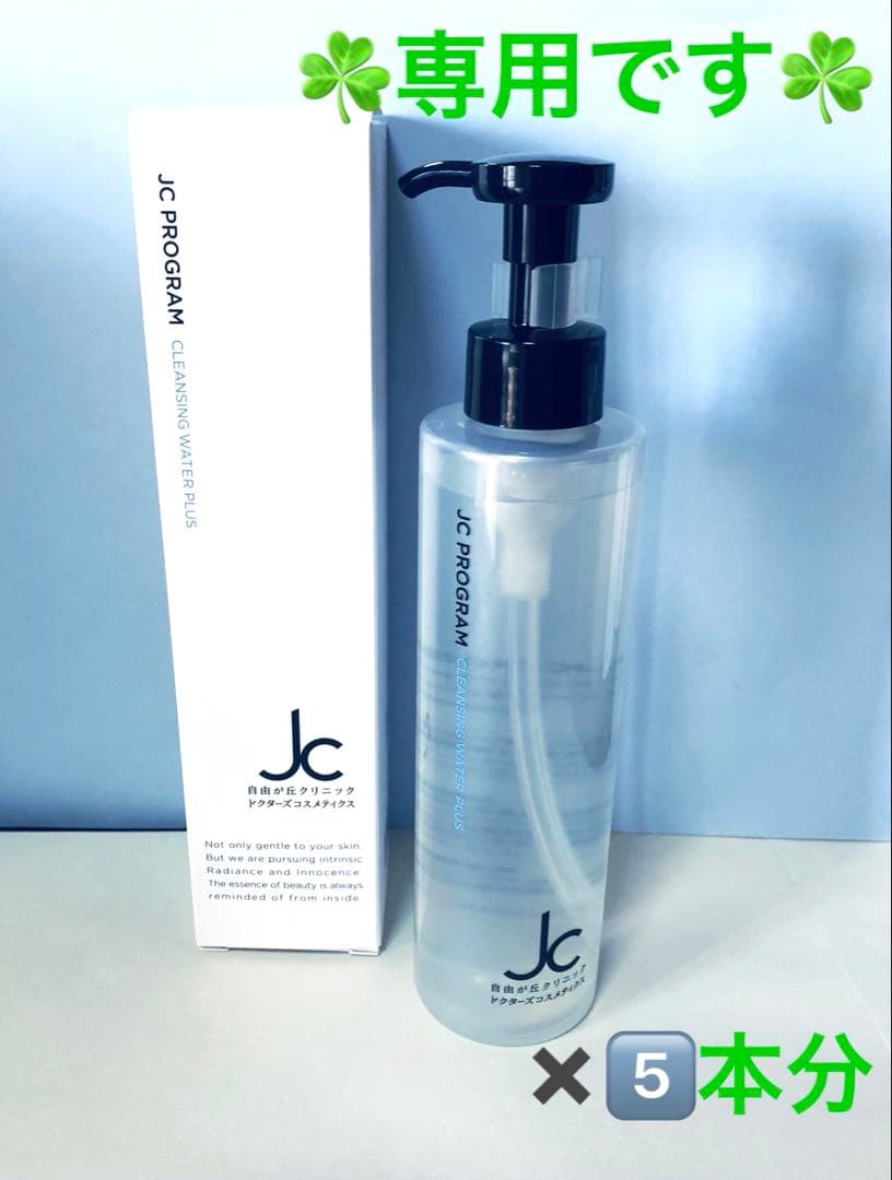 Green✨ zx14r #zzr1400 #zx14 #kawasaki #ninja #kawasakininja #バイク