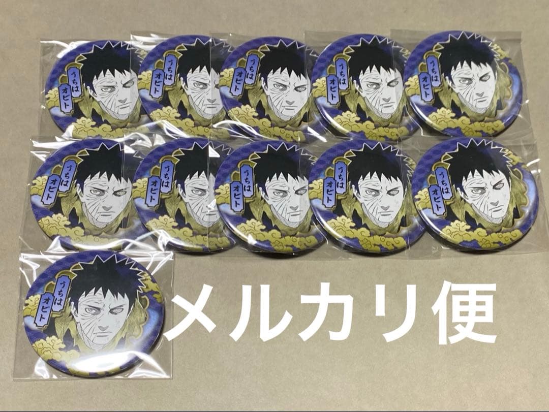 NARUTO コレクション缶バッジ オビト