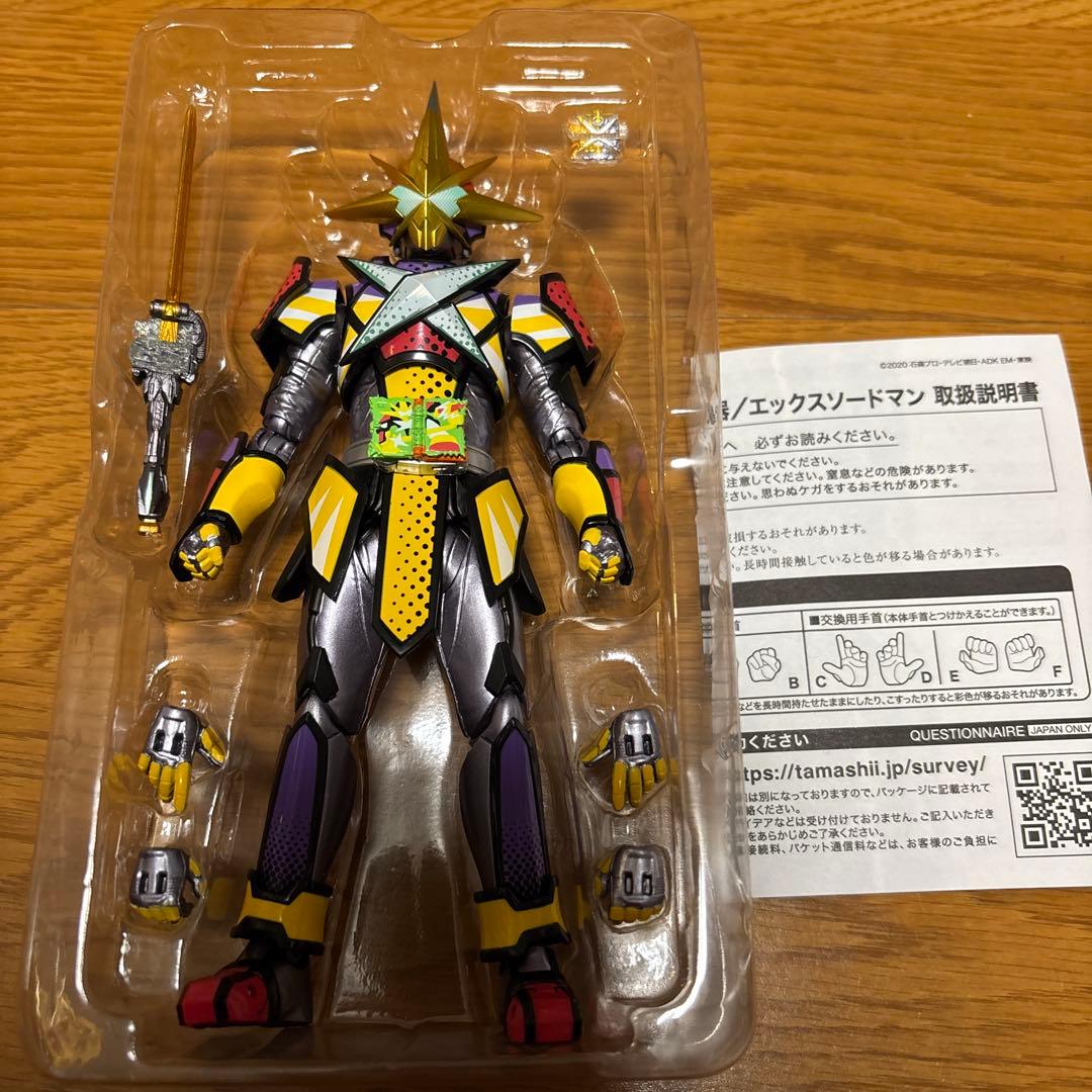 S.H.Figuarts 仮面ライダーセイバー 仮面ライダーカリバー 最光セット