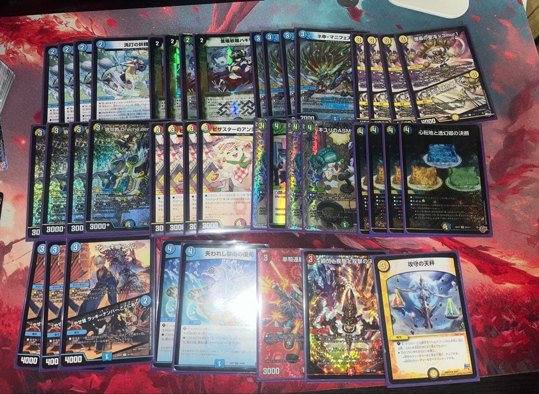 トリーヴァダーバンデ　デッキ 二重スリーブ トリーヴァ神帝 トリーヴァゴルファウンデーション 二重スリーブ付き