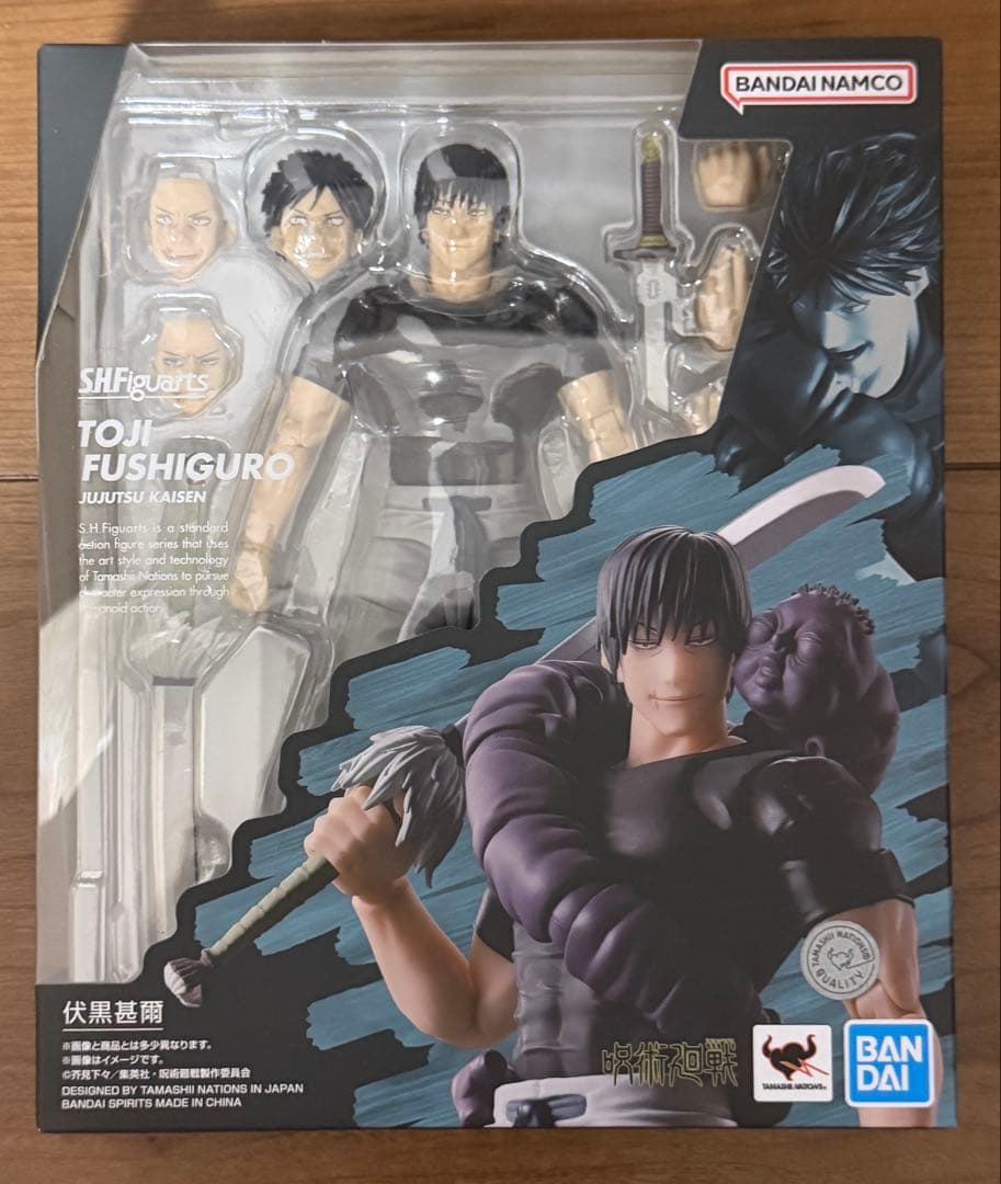 伏黒 甚爾S.H.Figuartsフィギュア呪術廻戦 新品未開封 S.H.Figuarts 伏黒甚爾 | 魂ウェブ