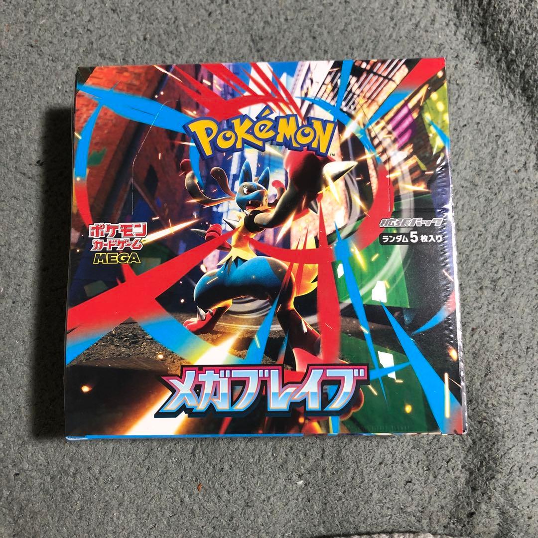 ポケモンカードゲーム メガブレイブ ポケモンカードゲーム MEGA 拡張パック メガブレイブ BOX | トレカ