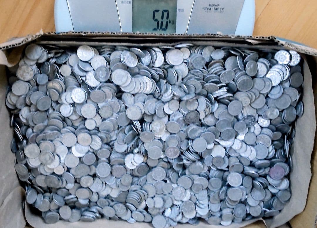 古銭人気上昇❕純アルミ銭 詰め合わせ／一銭 五銭 十銭／旧硬貨