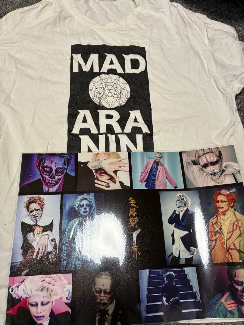 マダラニンゲン tシャツ xl おまけ付き dir en grey 京 カフェ - メルカリ
