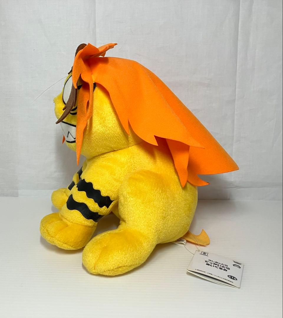 うしおととら でっかいとら ぬいぐるみ タグ付き バンプレスト